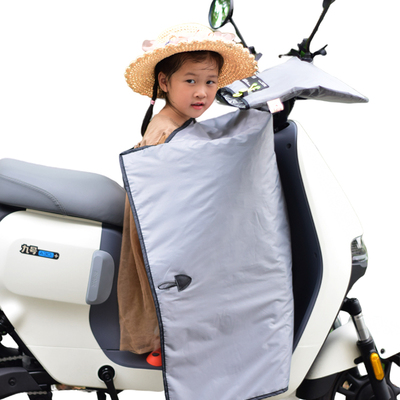 电动车分叉挡风被双面防水四季款夏季防晒亲子儿童开叉挡风罩遮阳