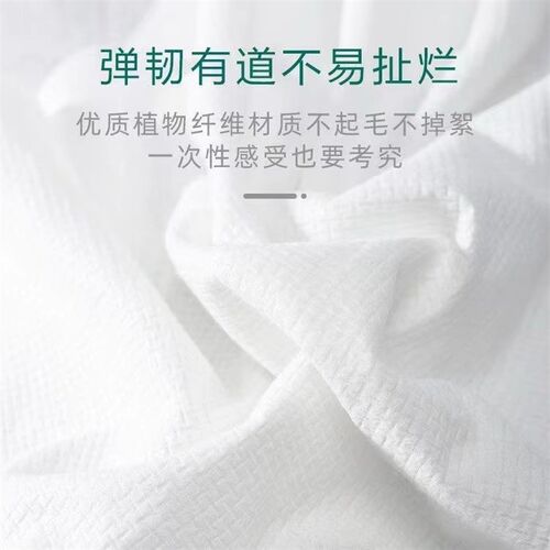压缩毛巾加大加厚一次性棉柔洗脸巾便携独立包装国潮风酒店