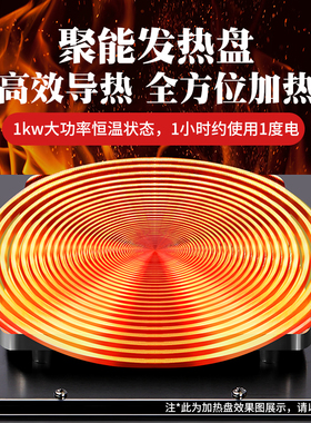 鸿艺关东煮机器商用设备麻辣烫专用串串香鱼蛋锅小吃机器摆摊9格