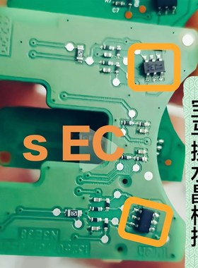 sEC 宝马G系列换挡机构霍尔传感器故障 丝印EC 水晶档把易损芯片