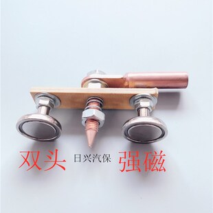 电焊机磁力搭铁神器重型搭铁地线夹配件新型接地强磁搭铁头双磁头