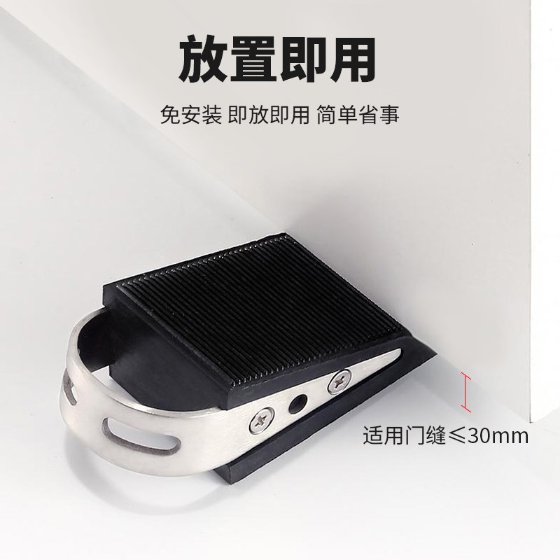门塞阻门器门阻门挡防风防撞家用神器外开门门档顶门器门楔子堵门图片