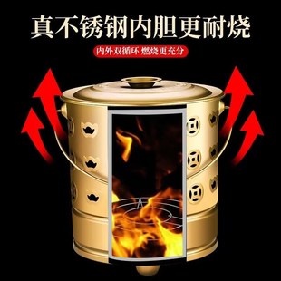 化宝桶大号烧纸桶聚宝烧钱佛具清明香火纸灰化钱过年火盆室外带盖