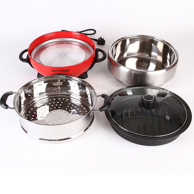 永兴电火锅 多功能分体式电煮锅家用304不锈钢电热锅带蒸笼烤盘