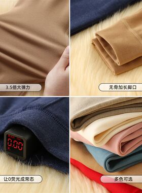 德绒儿童保暖裤内穿加绒秋裤热能裤秋冬棉裤男童女童加厚绒裤宝宝