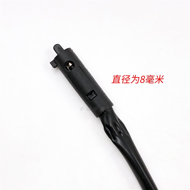 摩托车前刹车灯脚刹制动开关闸把断电感应线带线8mm 改装通用配件