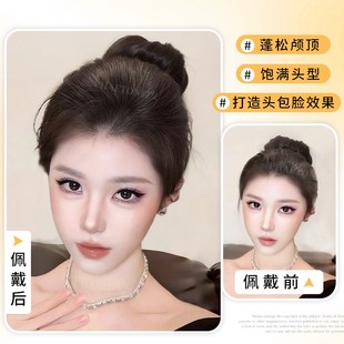 假发片女全真发头顶补发高颅顶蓬松增发量增多神器隐形无痕垫发片