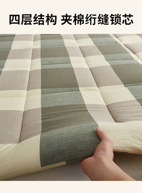 牀垫软垫大学生宿舍单人90X190cm上下铺0.9m牀褥子垫被棉花1.2米1