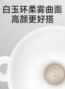 琪朗智能护眼吸顶灯A2系列卧室灯客厅灯大灯简约主灯欧式灯具新款