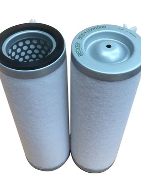 贝克真空泵排气滤芯U4.100 4.20 4.40 4.70 4.165油雾分离器4.250