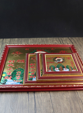 摆件山海镇八卦镜室外摆件麒麟山海镇室内凸面八卦镜凸镜山海镇