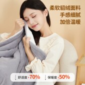 暖身毯办公室小电热毯盖腿暖腿护膝毯电加热坐垫盖毯冬天取暖神器