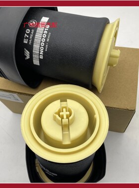 适用宝马5系GT 530 535 X5 X6 F07 F15 E70后减震气包避震器气包