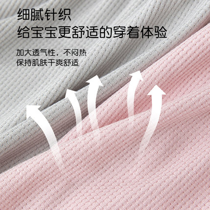 女童安全裤防走光夏季薄款女宝平角保险短裤中大童内裤儿童打底裤