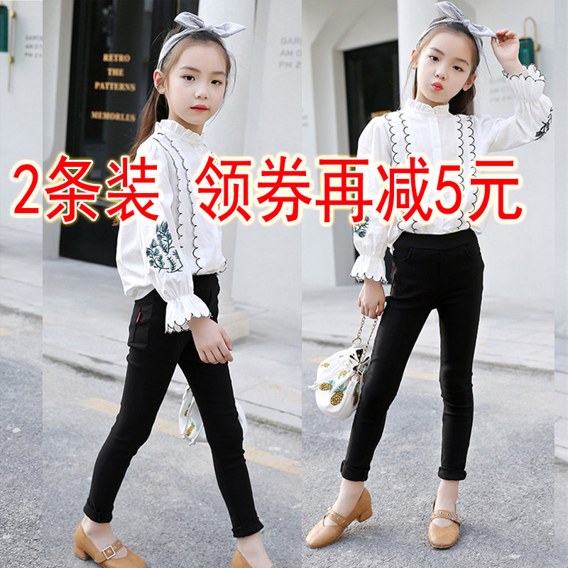 女童铅笔裤白秋冬加绒薄绒紧身修身宝宝儿童牛仔黑色小脚打底裤子