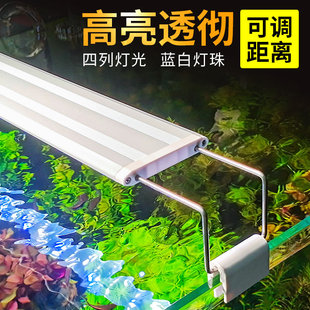 森森鱼缸灯LED水草灯架草缸灯水族箱防水照明全光谱藻缸灯支架灯