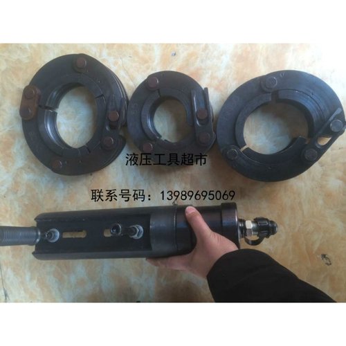 压管钳 液压压管钳 15-108不锈钢管卡压钳 分体环模铝塑卡压钳1