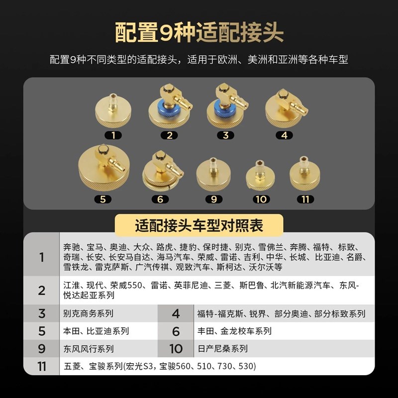 AUTOOL汽车刹车油更换机AST612电动脉冲式制动液全自动换油工具