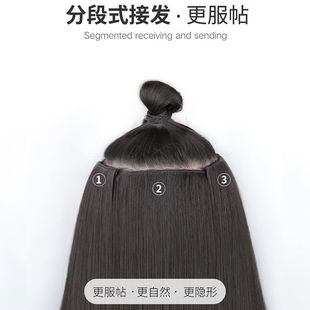 真发发片无痕隐形接发片自己接假发女长发贴片蓬松一片式假发片