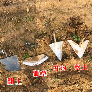 农活神器耕地机开沟犁小型翻地松土神器农用除草神器工具锄草锄地