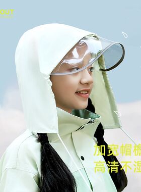 儿童分体雨衣雨裤套装女孩中大童小学生带书包位雨披男童防水外套