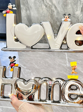 北欧摆件家居饰品客厅电视柜酒柜装饰品摆件桌面陶瓷小摆设乔迁