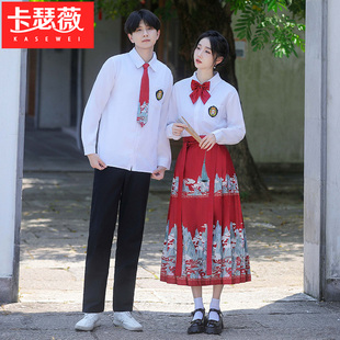 国庆舞台演出服新中式民国风汉服初中生班服套装高中生合唱演出服