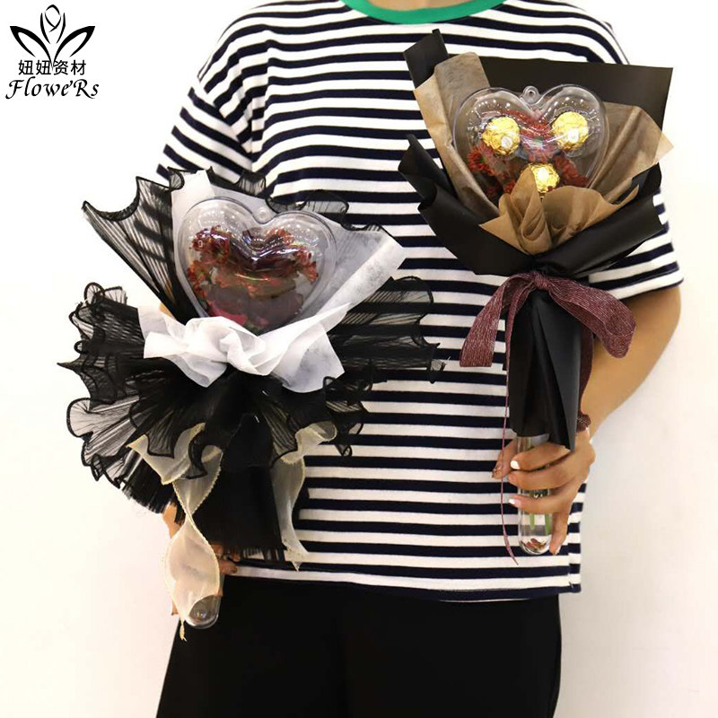 爱心亚克力包花盒透明魔法棒花艺花店用品鲜花包装材料巧克力花盒