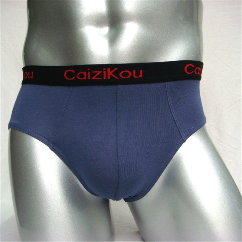 纯棉男士内裤全棉青年中腰三角安全裤U凸性感短裤男生裤头舒适吸,女士内衣/男士内衣/家居服,男三角内裤,淘宝优惠券,粉丝福利购,淘宝优惠卷