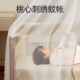 婴儿床蚊帐带支架家用可升降儿童通用宝宝防蚊罩遮光床幔落地蚊帐