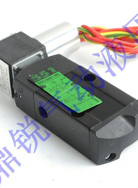 G551A001MS 电磁阀 MP-C-113防爆线圈 EF551A002MS防爆电磁阀