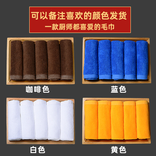 纯棉毛巾不沾油抹布厨房专用擦桌子强吸水不掉毛商用加厚茶几保洁