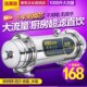 浩莱恩净水器家用直饮商用奶茶店制冰机直饮水机厨房自来水过滤器