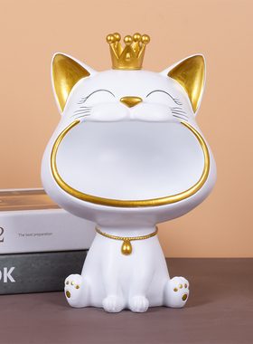 轻奢进门鞋柜放钥匙装饰大嘴招财皇冠猫摆件客厅装饰品乔迁送礼品