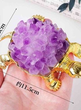 天然水晶簇乌龟摆件 紫水晶黄水晶晶簇晶牙diy乌龟工艺品装饰摆件