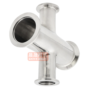 304不锈钢真空四通接头kf40快装16夹头管件25异径50等径法兰焊接