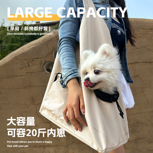 宜德士夏天宠物外出包猫咪小型犬约克夏狗狗便携斜挎猫包轻便猫袋