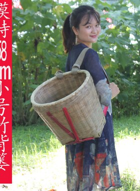 手工竹编背篼四川产家用大号背笼古风竹筐竹编篮子精编中号