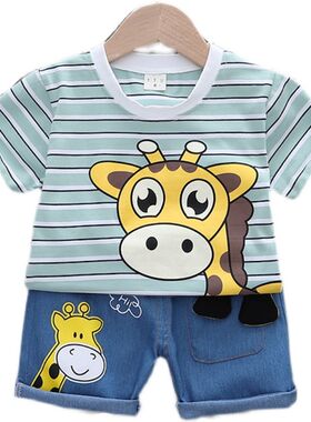 男宝宝夏装分体1周岁6一5九8十10八11七个月夏季婴儿衣服薄款套装