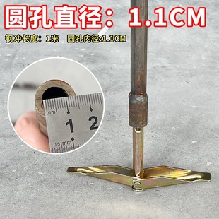 新型大棚专用地锚预埋件固定器地锚桩地桩果树拉枝地钉神器地锚