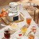 全玻璃养生壶家用多功能恒温煮茶烧水壶一人煮茶办公室小型花茶壶