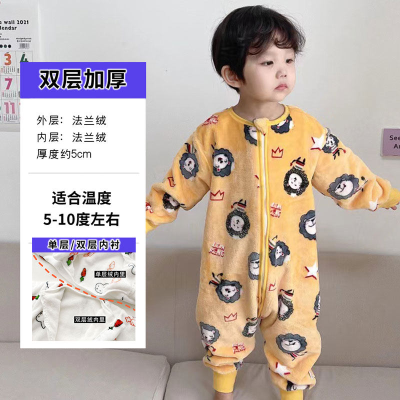宝宝睡袋珊瑚绒秋冬季加厚儿童婴儿卡通防踢被分腿法兰绒连体睡衣