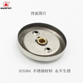 摩帝仕304不锈钢暗拉手 拉环拉手 隐形门拉手背景墙门把手圆形明装