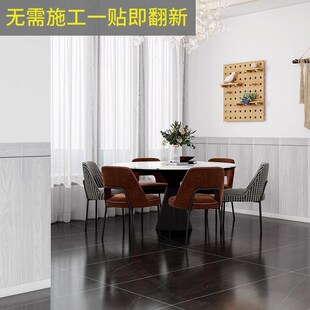 木纹铝塑板加厚墙裙护墙板厚餐厅墙纸店铺装 修仿瓷砖墙贴纸自粘