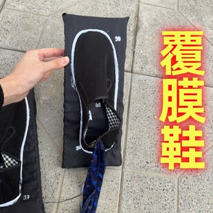 新款大蒜覆膜鞋大蒜洋葱透气农用便携大棚干活神器栽蒜鞋不沾泥