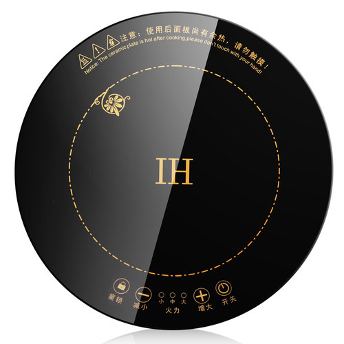 乐浦商用火锅电磁炉嵌入式 圆形线控酒店火锅店专用电磁炉2200W