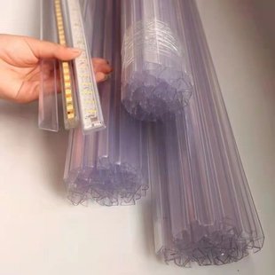 暗装 5050灯带固定明装 PVC灯槽 2835 灯带卡槽灯带固定直线槽3014