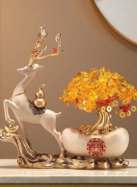 沛纳丽招财鹿元宝发财树桌面摆件客厅玄关电视酒柜乔迁新居礼品