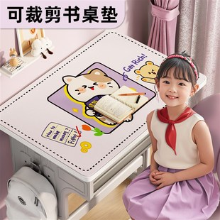 桌垫书桌面垫小学生家用写字台专用环保无味透明可裁剪桌布防近视