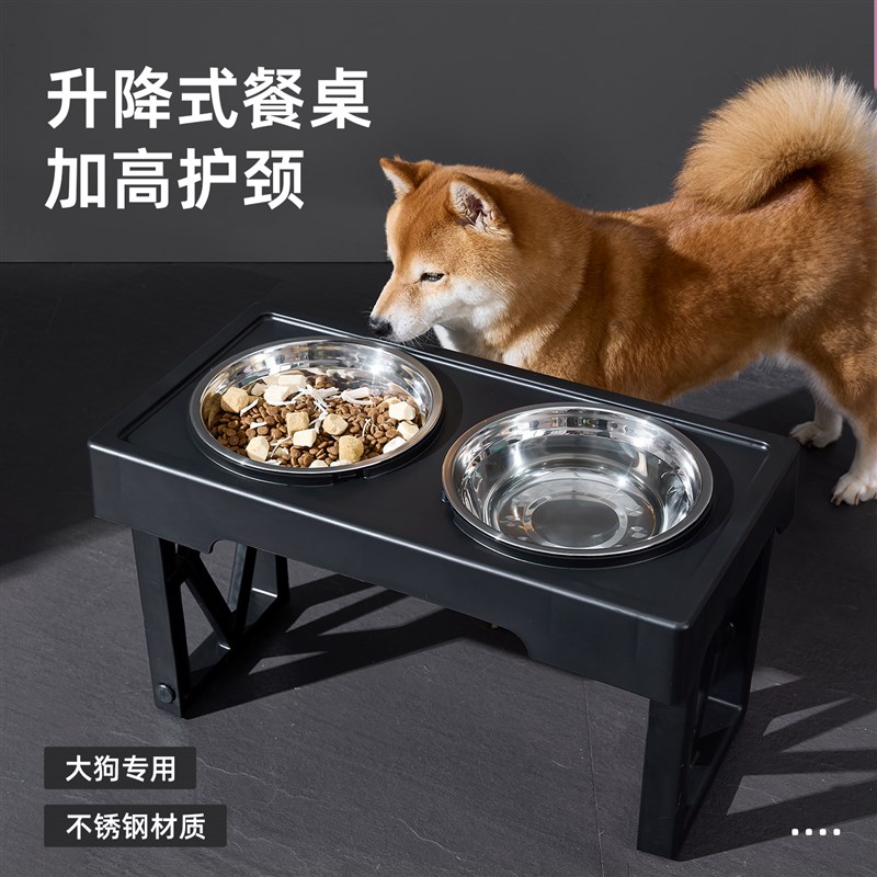 不锈钢狗盆狗碗支架大型犬狗食盆碗架加高护颈防打翻宠物狗狗饭盆